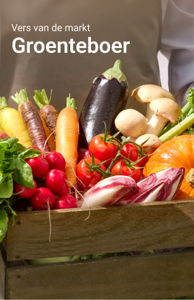 picnic-product-image