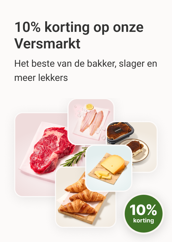 picnic-product-image