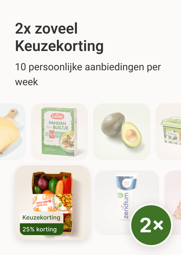 picnic-product-image