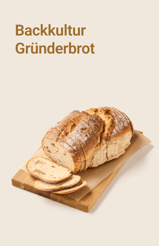 picnic-product-image