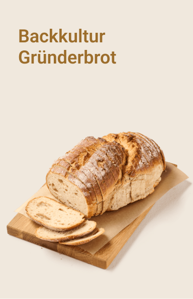 picnic-product-image